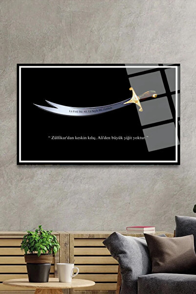 TAULART HZ.ALİ ZÜLFİKAR TABĂ DE STICLA DE LUX INDEPĂRATĂ DE FRAGILITATE, CULO...