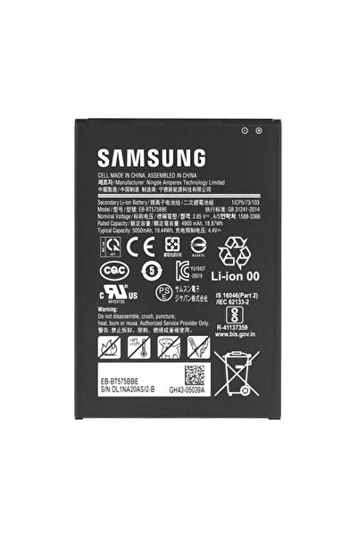 Asia Samsung Tab Active 3 Tablet Pil Batarya SM-T570-SM-575