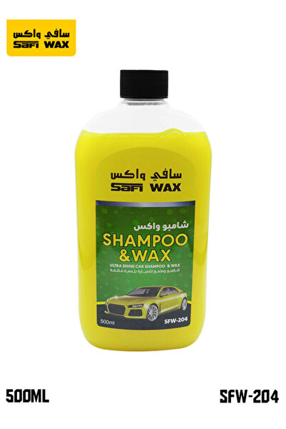 SAFI WAX شامبو وشمع السيارة SFW202 سعة 500 مل، تركيبة فائقة اللمعان، شامبو وش...