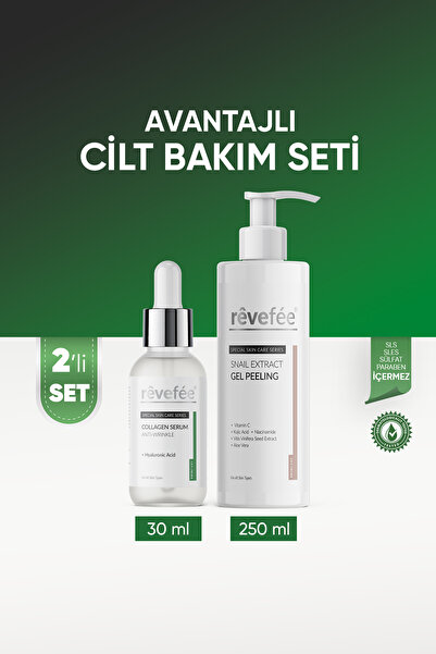 Revefee مصل الكولاجين - مضاد للتجاعيد + حمض الهيالورونيك + جل تقشير بخلاصة ال...