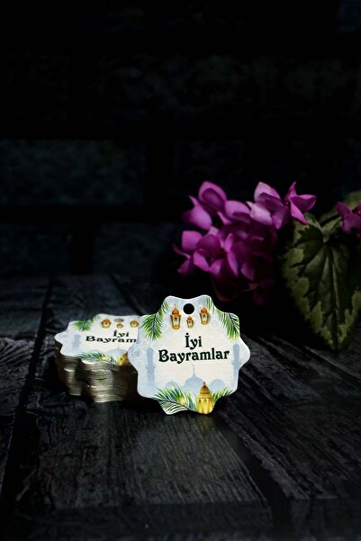 Vice Eid Sticker - Good Eid Printed - 50Pcs Eid Sticker (5 cm)