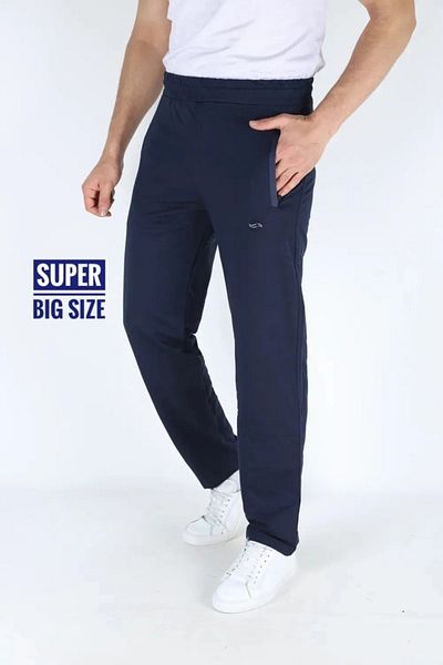 BEYAZTOPTAN ΛΕΥΚΗ ΧΟΝΔΡΙΚΗ ΑΝΔΡΙΚΗ ΦΟΥΤΕΡ SUPER OVERSIZED ΜΕ ΔΥΟ ΚΛΩΣΤΕΣ