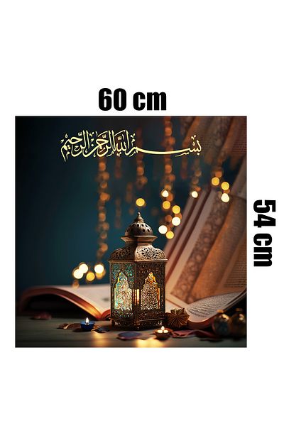 Tilki Dünyası Besmele Themed Self Adhesive Kitchen Stove Back Foil - 3
