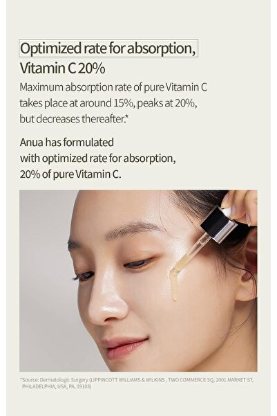 ANUA Vitamin C Brightening Serum with Lemon Extract 20g