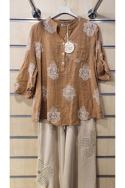 Park Moda ИТАЛИАНСКА РИЗА С ЕТНИЧЕСКИ ПЛОЧКИ