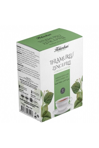 bitki diyarı شاي مختلط بالزنجبيل من إيلامور، 45 كيسًا