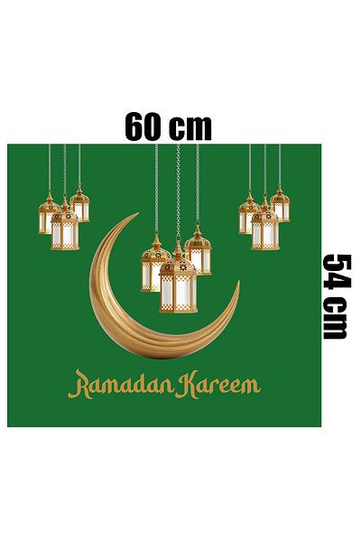 Tilki Dünyası Ramadan Themed Self Adhesive Kitchen Stove Back Foil - 16