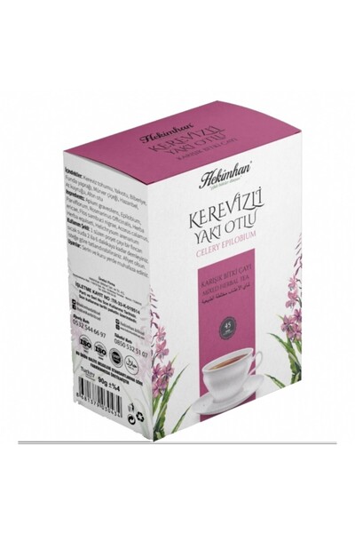 Medite Organik شاي مختلط مع الكرفس والياكيوت 45 كيس من القماش