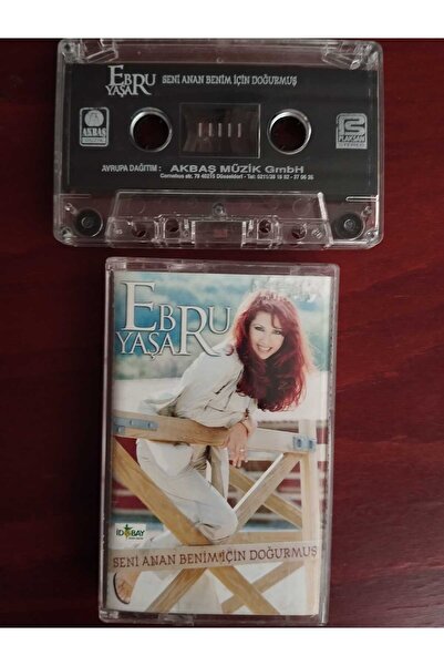 Plakperest إيبرو ياسار – ولدت لك من أجلي - 1999 ألمانيا إصدار كاسيت / أكباش ميوزيك-2.el