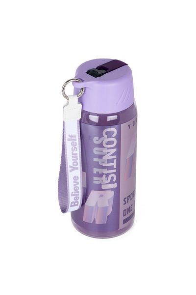 NovaKids Water Bottle 750ml with Grab String - Purple