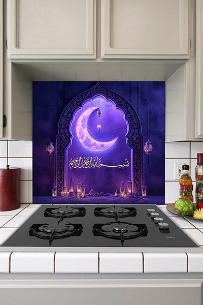 Tilki Dünyası Besmele Themed Self Adhesive Kitchen Stove Back Foil - 14