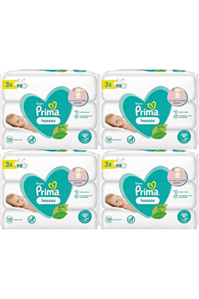 Prima Islak Havlu Mendil Hassas Ciltler İçin Bitki Bazlı Kokusuz (12 Li Set) ...