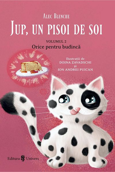 UNIVERS Jup A Kitten Of Variety - Volume II - Anything For Pudding