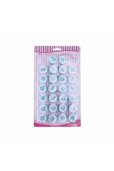 artizanmutfak Small Letter Pressed Kopat |   Sugar Cookie Mold (Kkp-26)