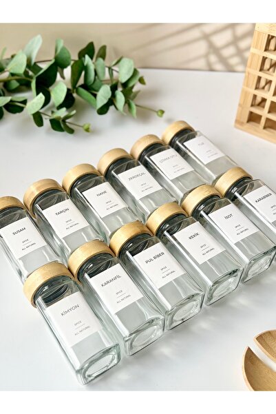 Mottogo طقم أطباق توابل مربعة مكونة من 12 قطعة بغطاء من الخيزران الزجاجي (16 ...