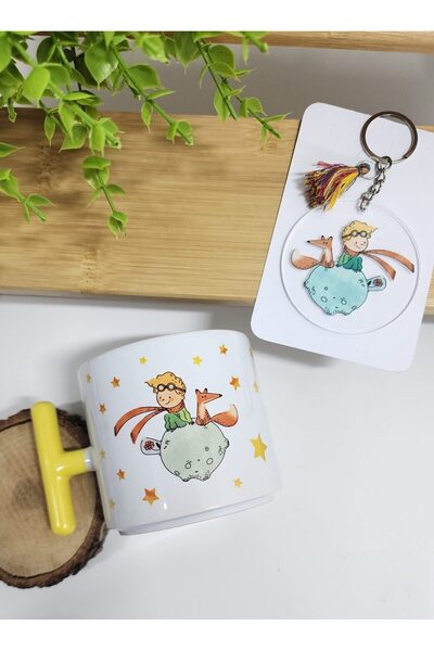 Küçük Prens Desenli  T Latte Fincanı Anahtarlık Hediye Seti