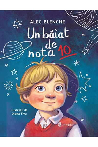 UNIVERS Момче от 10 клас