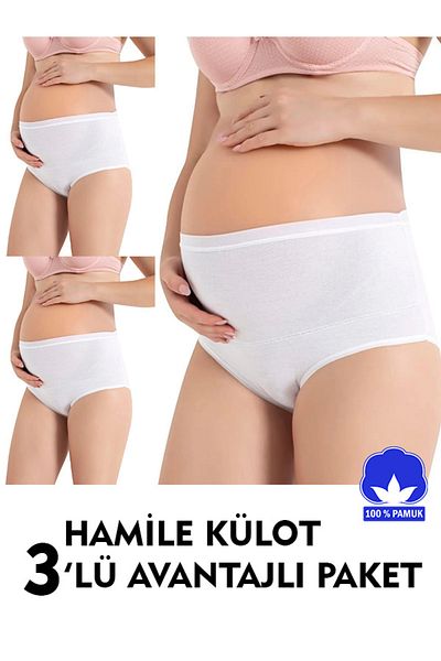 SAUNA SUIT Pachet de 3 set de chiloți de maternitate pentru maternitate, 100% bumbac, cu talie înaltă