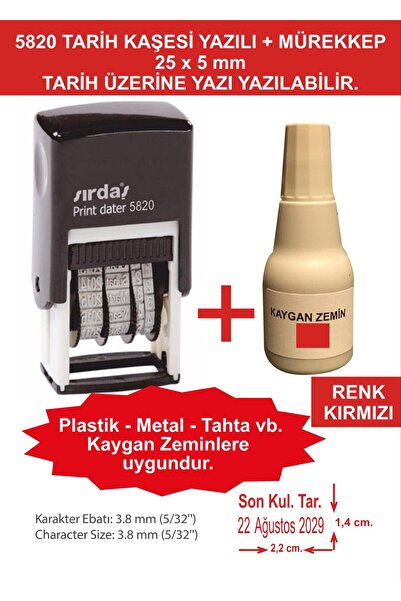 sırdaş kaşe TARİH KAŞESİ YAZILI+ KAYGAN ZEMİN MÜREKKEP KIRMIZI-5820