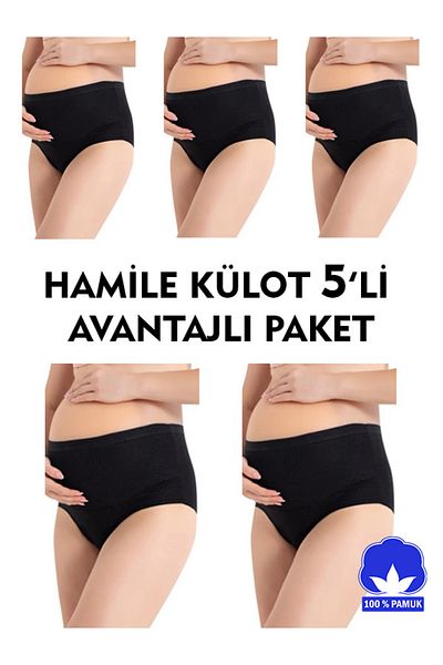SAUNA SUIT Pachet de 5 chiloți negri cu talie înaltă, 100% bumbac, pentru maternitate