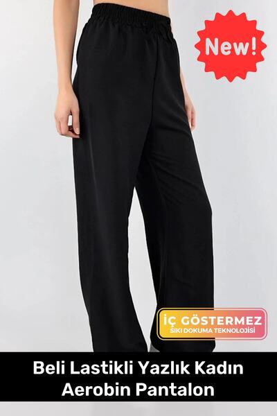 Pastimore Black Elastic Waist Wide Leg Casual Summer Women's Aerobin Trousers
