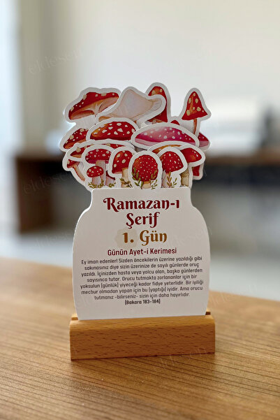 Eldesen Tasarım Ramazan Takvimi, Günün Ayet-i Kerimesi, 15 Yapraklı Arkalı Önlü Tasarım, Ahşap Tutuculu