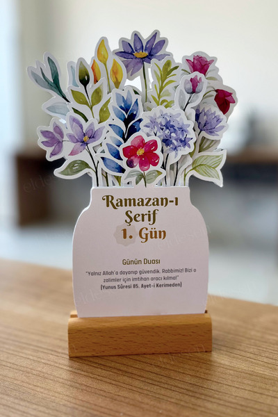 Eldesen Tasarım Ramazan Takvimi, Günün Hadis-i Şerifi, 15 Yapraklı Arkalı Önlü Tasarım, Ahşap Tutuculu