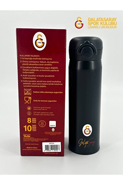 Galatasaray LİSANSLI ORİJİNAL YENİ SEZON GALATASARAY ÇELİK TERMOS MUG 500 ML