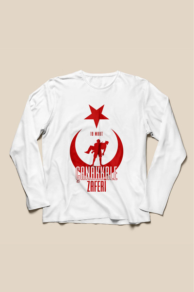 SINIF SEPETİ 18 Mart Çanakkale Zaferi Tişörtü - Ts1807