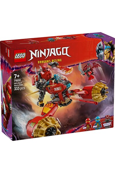 Evelise ΤΟ ΙΠΤΑΜΕΝΟ ΡΟΜΠΟΤ ΟΧΗΜΑ 71830 ΤΟΥ NINJAGO KAI