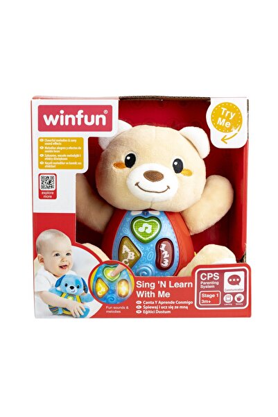 Evelise WINFUN ΤΡΑΓΟΥΔΗΣΤΕ ΚΑΙ ΜΑΘΕΤΕ ΜΕ ΤΗ ΜΙΚΡΗ ΑΡΚΟΥΔΑ