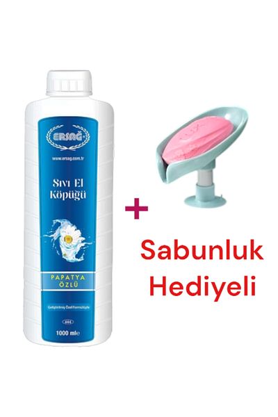 Ersağ Chamomile Extract Liquid Hand Foam (Without Apparatus) 1000 ml - Soap Dispenser Gift