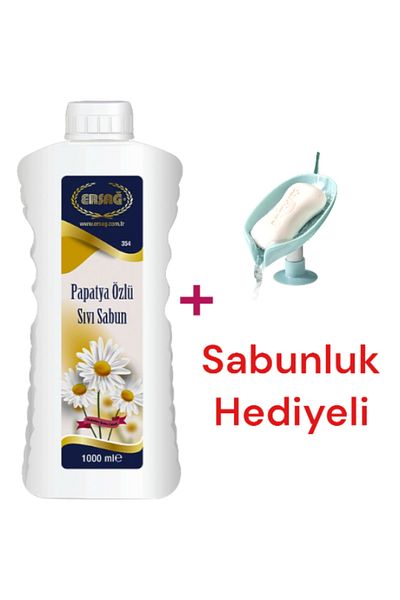 Ersağ Chamomile Extract Liquid Hand Soap 1000 ml Soap Dispenser Gift