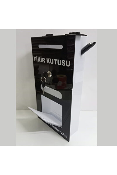 miraj reklam صندوق فكرة أسود