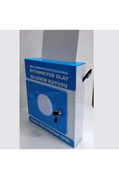 miraj reklam الحدث الأزرق غير المرغوب فيه - قطع مريح