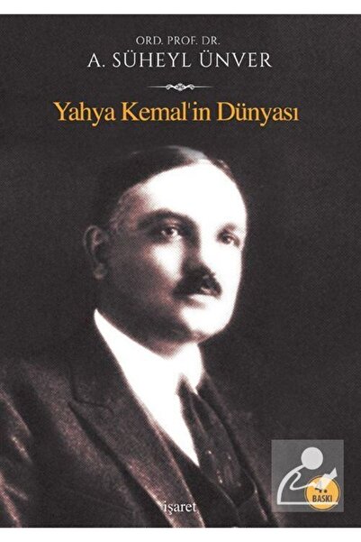 İşaret Yayınları عينة من الرسومات تسلسل الحروف