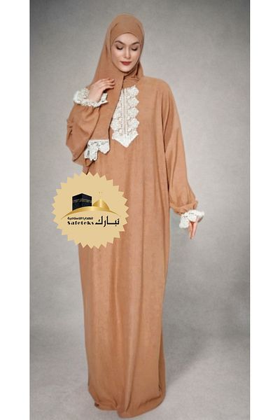 SAFETEKS Prayer Dress, One Piece Women's Prayer Dress with Scarf and Lace