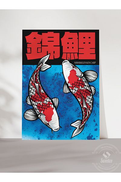 Sweetco Αφίσα χωρίς πλαίσιο Red Koi Fish Print, Nishikigoi Koi Carp Print |   Ψάρι, Ιαπωνική αφίσα