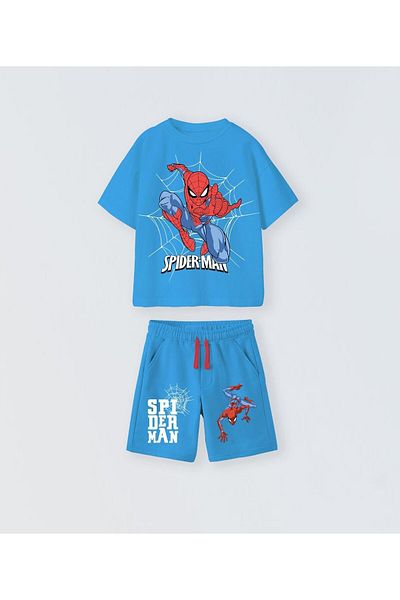 Name Baby costum pantaloni scurți pentru băiat