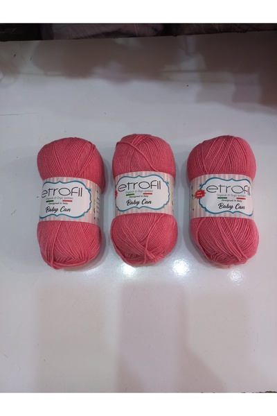 Home إتروفيل بيبي