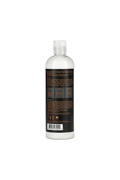 Shea Moisture African Black Soap Body Lotion - 384ml