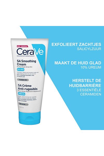 CeraVe - 177