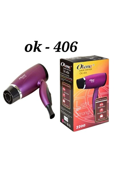 Okema مجفف الشعر 2200 من اوكيما - OK406