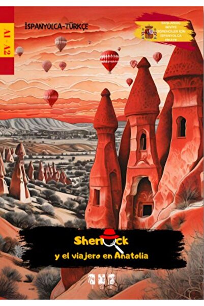 Marvel Sherlock Y El Viajero En Anatolia (Spanish)