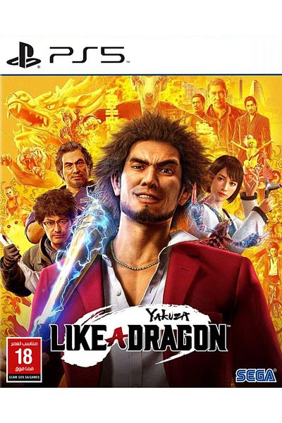 SEGA Yakuza: Like a Dragon PS5