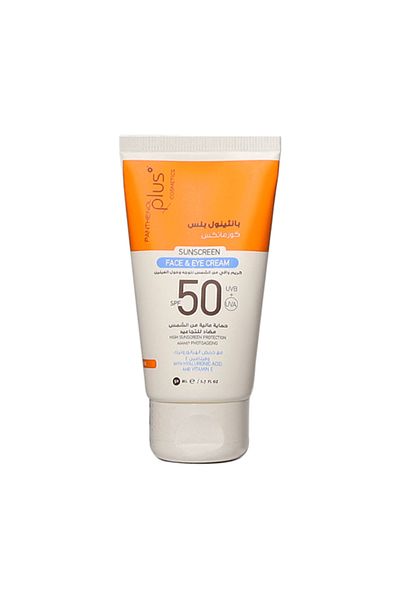 Panthenol بانثينول بلس - واقي شمس كريم 50 مل