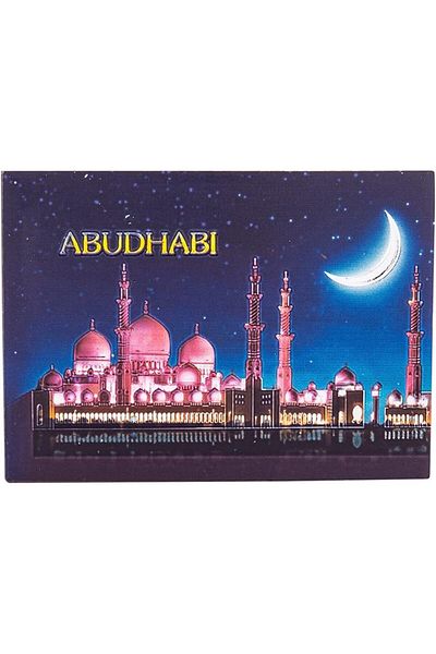 AKDC مغناطيس ديكور دبي 3 قطع