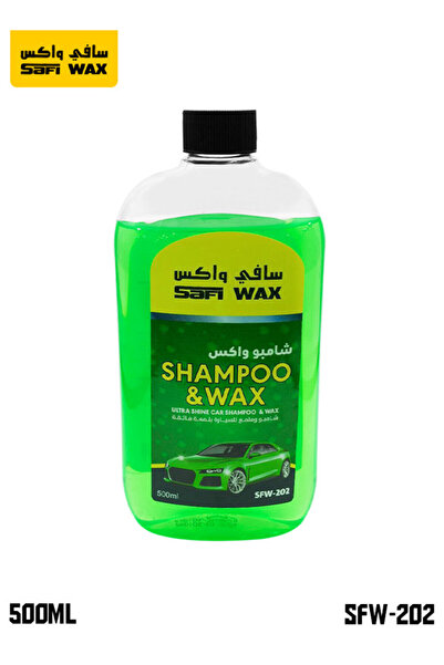 SAFI WAX شامبو وشمع السيارة SFW202 سعة 500 مل، تركيبة فائقة اللمعان، شامبو وش...