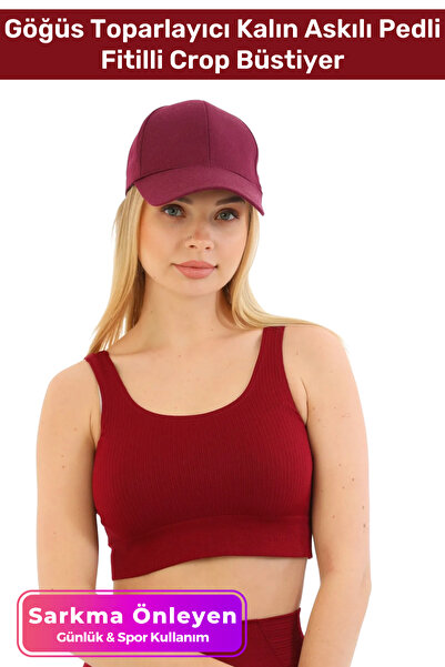 Fantazer Премиум сутиен за поддържане на гърдите, против отпускане, за ежедне...