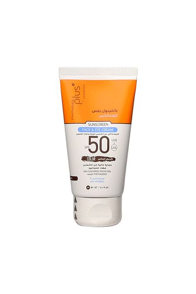 Panthenol بانثينول بلس واقي شمس مع كريم اساس50 مل